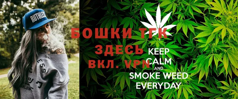 MEGA как зайти  Артёмовский  Каннабис Ganja 